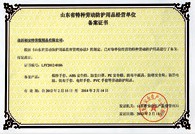 黄瓜视频APP官网