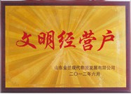 黄瓜视频APP官网