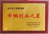 黄瓜视频APP官网